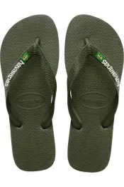 brasil logo slipper