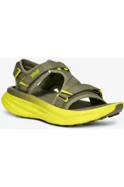 aventrail r2t